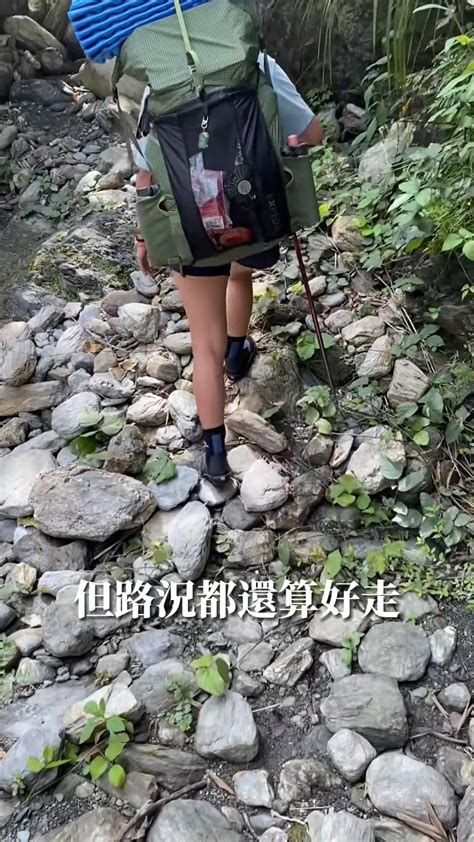 彩虹水是什麼